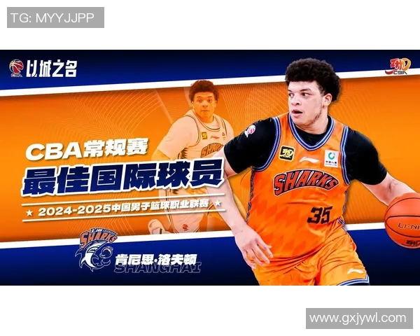 洛夫顿神勇表现助上海逆转战胜北京终结对手连胜纪录 洛夫顿神勇表现助上海逆转战胜北京终结对手连胜纪录